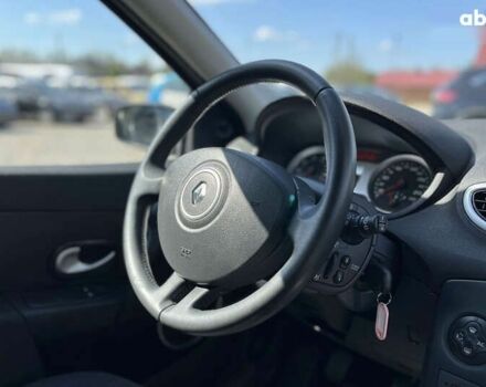 Рено Клио, объемом двигателя 1.2 л и пробегом 181 тыс. км за 5300 $, фото 20 на Automoto.ua