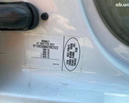 Рено Клио, объемом двигателя 1.5 л и пробегом 236 тыс. км за 5300 $, фото 20 на Automoto.ua