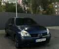Рено Клио, объемом двигателя 1.4 л и пробегом 284 тыс. км за 2750 $, фото 1 на Automoto.ua