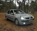 Рено Клио, объемом двигателя 1.4 л и пробегом 254 тыс. км за 3300 $, фото 3 на Automoto.ua