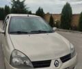 Рено Клио, объемом двигателя 1.39 л и пробегом 212 тыс. км за 3300 $, фото 2 на Automoto.ua