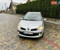 Рено Клио, объемом двигателя 1.2 л и пробегом 237 тыс. км за 4550 $, фото 2 на Automoto.ua