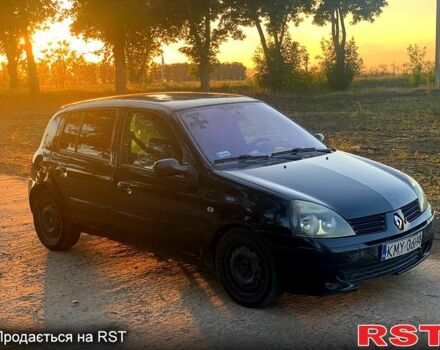 Рено Клио, объемом двигателя 1.5 л и пробегом 236 тыс. км за 1300 $, фото 1 на Automoto.ua