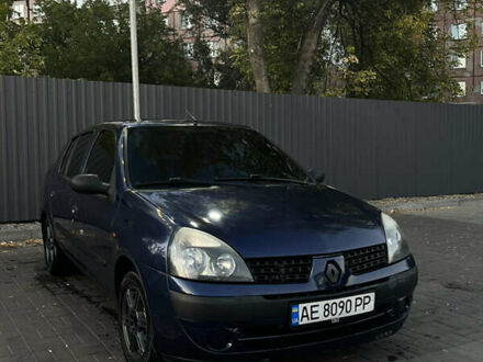 Рено Кліо 2003 у Дніпро (Дніпропетровську) на Automoto.ua Рено Кліо, об'ємом двигуна 1.4 л та пробігом 284 тис. км за 2750 $, фото 1 на Automoto.ua