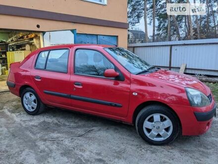 Рено Кліо 2005 у Києві на Automoto.ua Рено Кліо, об'ємом двигуна 1.4 л та пробігом 240 тис. км за 3450 $, фото 1 на Automoto.ua
