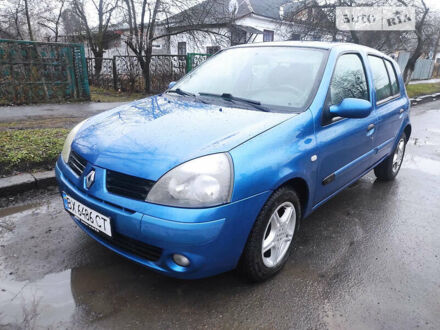 Рено Кліо 2005 у Шепетовке на Automoto.ua Рено Кліо, об'ємом двигуна 1.2 л та пробігом 173 тис. км за 4500 $, фото 1 на Automoto.ua