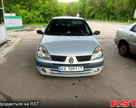 Рено Клио, объемом двигателя 1.4 л и пробегом 290 тыс. км за 2850 $, фото 1 на Automoto.ua