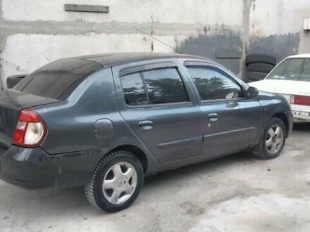 Рено Кліо 2006 у Києві на Automoto.ua Рено Кліо, об'ємом двигуна 1.4 л та пробігом 300 тис. км за 3250 $, фото 1 на Automoto.ua