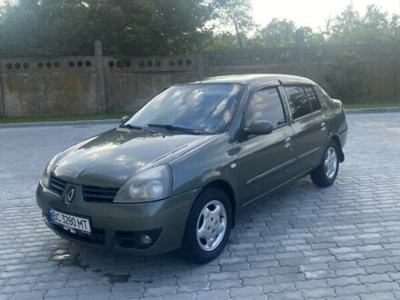 Рено Клио 2007 в Бориславе на Automoto.ua Рено Клио, объемом двигателя 1.39 л и пробегом 197 тыс. км за 3300 $, фото 1 на Automoto.ua
