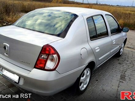 Рено Клио, объемом двигателя 1.4 л и пробегом 220 тыс. км за 3500 $, фото 1 на Automoto.ua