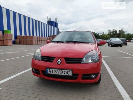 Рено Кліо 2007 у Броварах на Automoto.ua Рено Кліо, об'ємом двигуна 1.4 л та пробігом 197 тис. км за 3400 $, фото 1 на Automoto.ua