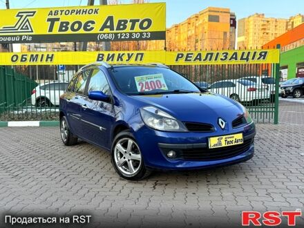 Рено Клио 2008 в Кривом Роге на Automoto.ua Рено Клио, объемом двигателя 1.6 л и пробегом 170 тыс. км за 5999 $, фото 1 на Automoto.ua