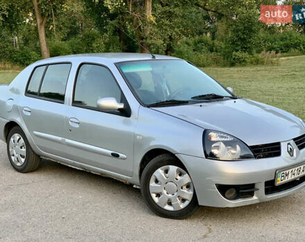 Рено Клио, объемом двигателя 1.4 л и пробегом 250 тыс. км за 2199 $, фото 1 на Automoto.ua