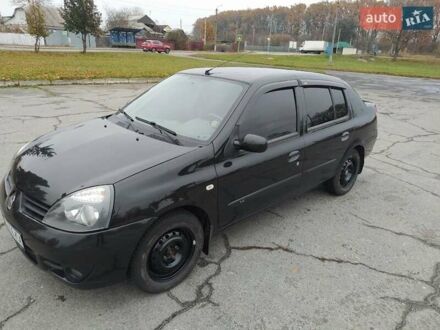 Рено Кліо 2008 у Фастове на Automoto.ua Рено Кліо, об'ємом двигуна 1.4 л та пробігом 175 тис. км за 3800 $, фото 1 на Automoto.ua