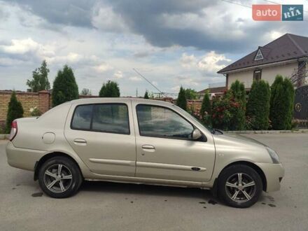 Рено Клио 2008 в Ильинцах на Automoto.ua Рено Клио, объемом двигателя 1.39 л и пробегом 212 тыс. км за 3300 $, фото 1 на Automoto.ua