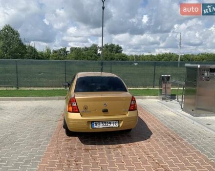Желтый Рено Клио, объемом двигателя 1.4 л и пробегом 254 тыс. км за 1800 $, фото 1 на Automoto.ua