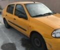 Рено Клио 2001 в Киеве на Automoto.ua Желтый Рено Клио, объемом двигателя 1.39 л и пробегом 440 тыс. км за 2000 $, фото 2 на Automoto.ua