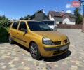 Жовтий Рено Кліо, об'ємом двигуна 1.1 л та пробігом 290 тис. км за 3500 $, фото 1 на Automoto.ua