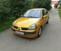 Желтый Рено Клио, объемом двигателя 1.4 л и пробегом 178 тыс. км за 3300 $, фото 1 на Automoto.ua