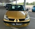 Желтый Рено Клио, объемом двигателя 0 л и пробегом 246 тыс. км за 3200 $, фото 1 на Automoto.ua