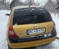 Желтый Рено Клио, объемом двигателя 1.39 л и пробегом 242 тыс. км за 3600 $, фото 1 на Automoto.ua