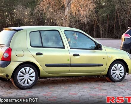 Жовтий Рено Кліо, об'ємом двигуна 1.4 л та пробігом 174 тис. км за 4500 $, фото 2 на Automoto.ua
