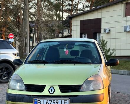 Жовтий Рено Кліо, об'ємом двигуна 1.4 л та пробігом 174 тис. км за 4500 $, фото 4 на Automoto.ua