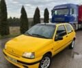 Желтый Рено Клио, объемом двигателя 1.2 л и пробегом 333 тыс. км за 602 $, фото 1 на Automoto.ua