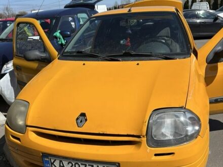 Рено Клио 2001 в Софіївська Борщагівка на Automoto.ua Желтый Рено Клио, объемом двигателя 1.4 л и пробегом 250 тыс. км за 1700 $, фото 1 на Automoto.ua