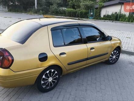 Рено Клио 2001 в Львове на Automoto.ua Желтый Рено Клио, объемом двигателя 1.39 л и пробегом 275 тыс. км за 2150 $, фото 1 на Automoto.ua