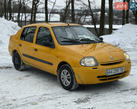 Жовтий Рено Кліо, об'ємом двигуна 1.39 л та пробігом 420 тис. км за 2100 $, фото 1 на Automoto.ua