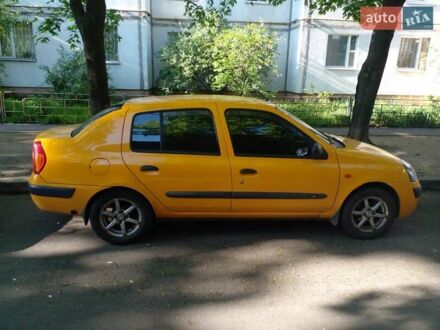 Рено Кліо 2003 у Києві на Automoto.ua Жовтий Рено Кліо, об'ємом двигуна 1.4 л та пробігом 370 тис. км за 3100 $, фото 1 на Automoto.ua