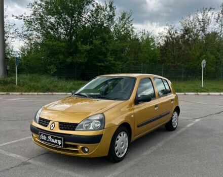 Желтый Рено Клио, объемом двигателя 0 л и пробегом 246 тыс. км за 3100 $, фото 1 на Automoto.ua