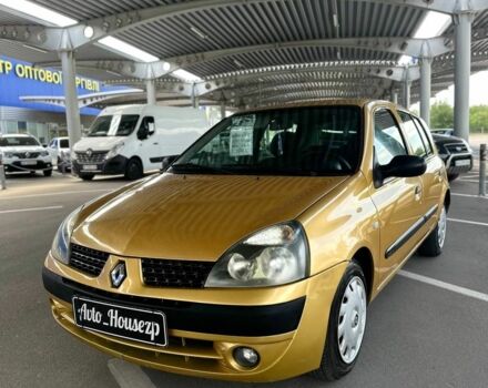 Желтый Рено Клио, объемом двигателя 0 л и пробегом 246 тыс. км за 3200 $, фото 1 на Automoto.ua