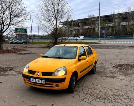 Желтый Рено Клио, объемом двигателя 1.5 л и пробегом 296 тыс. км за 3200 $, фото 1 на Automoto.ua