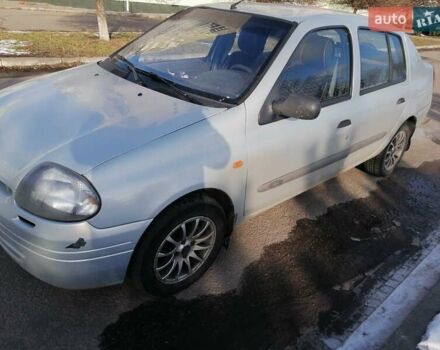Рено Клио 2000 в Кременчуге на Automoto.ua Серый Рено Клио, объемом двигателя 1.4 л и пробегом 272 тыс. км за 3000 $, фото 2 на Automoto.ua
