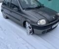 Сірий Рено Кліо, об'ємом двигуна 1.6 л та пробігом 200 тис. км за 3450 $, фото 1 на Automoto.ua