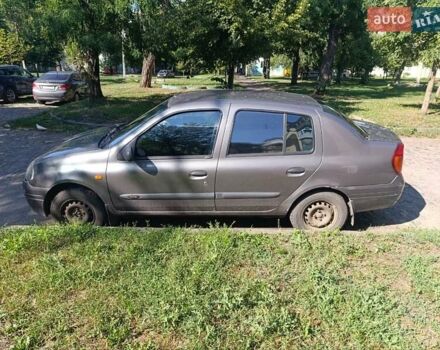 Рено Клио 2001 в Харькове на Automoto.ua Серый Рено Клио, объемом двигателя 1.39 л и пробегом 231 тыс. км за 2300 $, фото 2 на Automoto.ua