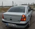 Серый Рено Клио, объемом двигателя 1.3 л и пробегом 230 тыс. км за 3300 $, фото 1 на Automoto.ua
