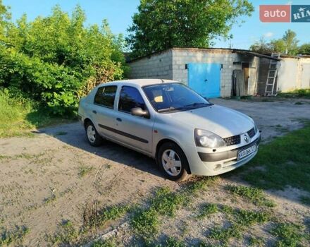 Серый Рено Клио, объемом двигателя 1.4 л и пробегом 256 тыс. км за 2700 $, фото 1 на Automoto.ua