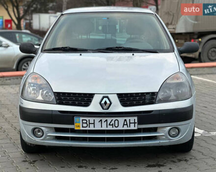 Сірий Рено Кліо, об'ємом двигуна 0 л та пробігом 150 тис. км за 2450 $, фото 7 на Automoto.ua