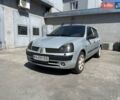 Сірий Рено Кліо, об'ємом двигуна 1.4 л та пробігом 329 тис. км за 3600 $, фото 1 на Automoto.ua