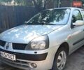 Серый Рено Клио, объемом двигателя 1.4 л и пробегом 257 тыс. км за 3000 $, фото 1 на Automoto.ua