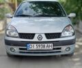 Сірий Рено Кліо, об'ємом двигуна 1.5 л та пробігом 270 тис. км за 3200 $, фото 1 на Automoto.ua