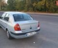 Сірий Рено Кліо, об'ємом двигуна 1.39 л та пробігом 468 тис. км за 2800 $, фото 5 на Automoto.ua