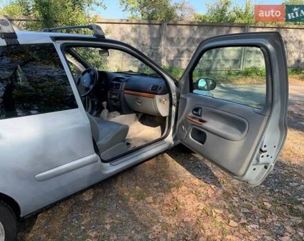 Рено Клио 2004 в Киеве на Automoto.ua Серый Рено Клио, объемом двигателя 1.6 л и пробегом 220 тыс. км за 5700 $, фото 9 на Automoto.ua