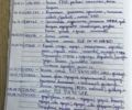 Сірий Рено Кліо, об'ємом двигуна 1.15 л та пробігом 239 тис. км за 3500 $, фото 53 на Automoto.ua
