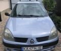 Рено Клио 2005 в Киеве на Automoto.ua Серый Рено Клио, объемом двигателя 1.39 л и пробегом 201 тыс. км за 4200 $, фото 6 на Automoto.ua