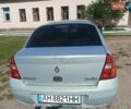 Серый Рено Клио, объемом двигателя 0 л и пробегом 484 тыс. км за 2200 $, фото 2 на Automoto.ua