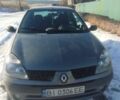 Серый Рено Клио, объемом двигателя 1.4 л и пробегом 2 тыс. км за 3200 $, фото 1 на Automoto.ua